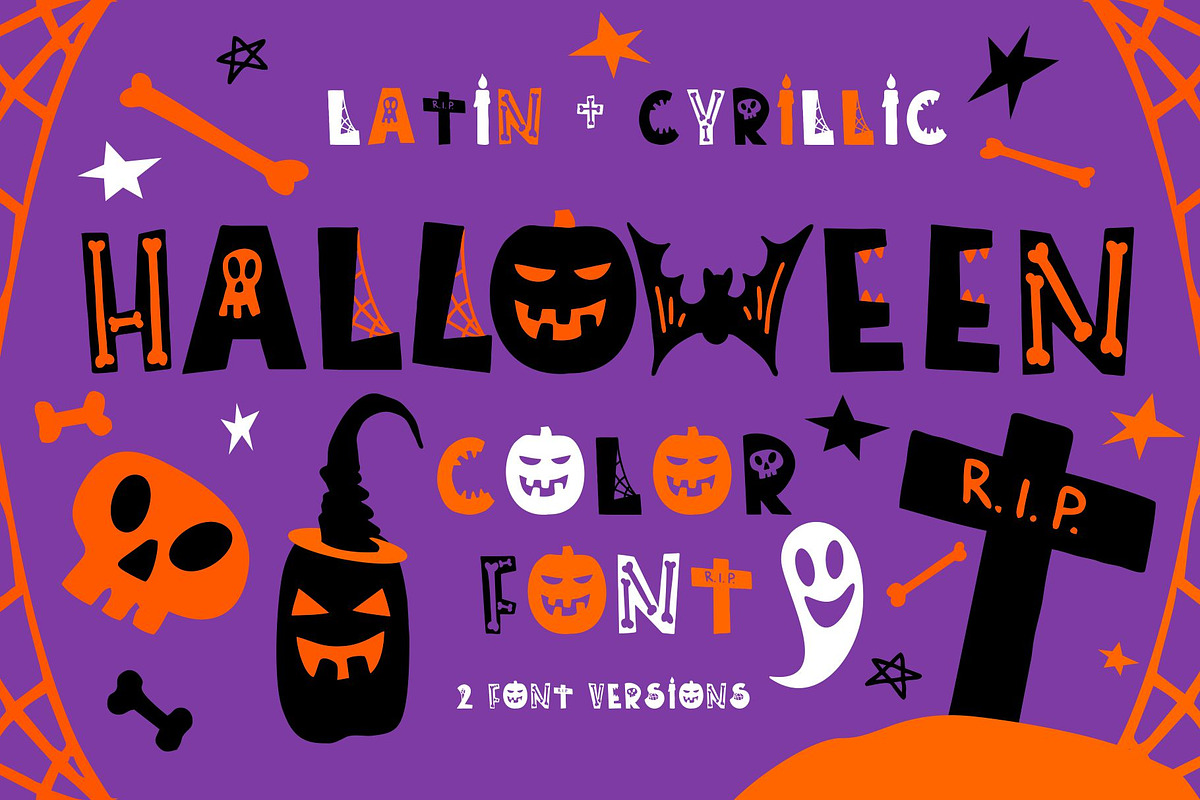 Halloween color font, a Font by Malena (Photo 1 of 8)