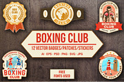 72 Sport Patches/Badges, a Branding & Logo Template by sivVector (Thumbnail 5 of 8)