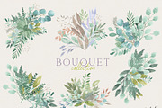 Handmade Foliage watercolour herbs, an Illustration by January Bloom (Thumbnail 11 of 13)