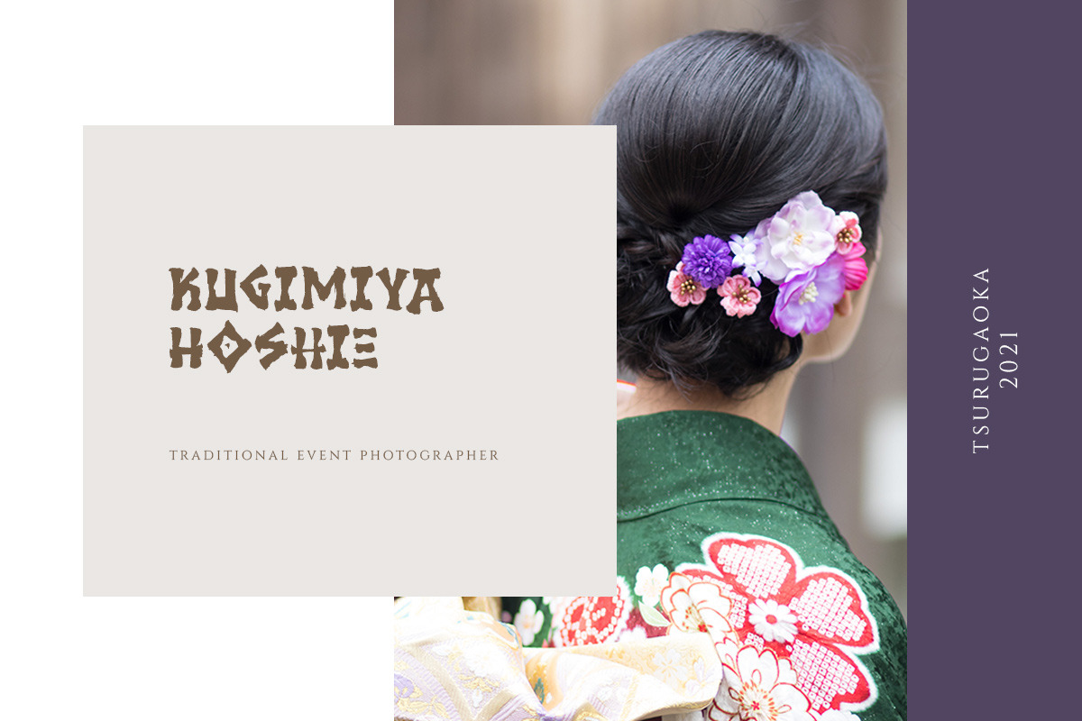 Sakura Town - Brush Typeface, a Font by Letterhend Studio (Photo 4 of 9)