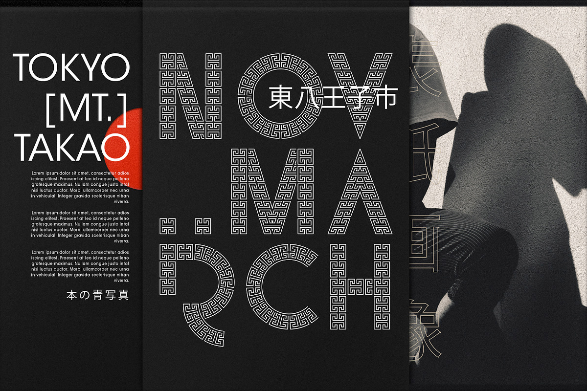 Mojita Font, a Sans Serif Font by Anthony James (Photo 9 of 11)