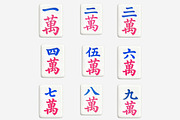 Mahjong Tiles Clipart Bundle, an Outline Icon by Tanya Kart (Thumbnail 5 of 8)
