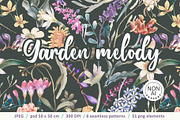 Garden Melody. Floral pattern, a Pattern Graphic by emeraldthue (Thumbnail 1 of 7)