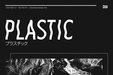 Plastic Sans, a Sans Serif Font by Unio Designs
