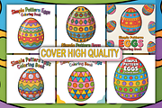 Simple Patten Eggs Coloring Book, a Seasonal Illustration by Coco Bloom (Thumbnail 4 of 4)
