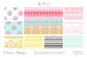 Ethnic Mirage - Exquisite Prints+, a Pattern Graphic by TSTUDIO (Thumbnail 2 of 12)