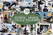 70 Japanese Collage Wallpapers, a Wallpaper Graphic by Incomelion (Thumbnail 1 of 9)