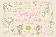 Soft Girl Spring Club - clipart set, an Object Graphic by Cute Atelier (Thumbnail 1 of 13)