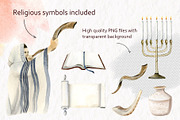 Rosh Hashanah and Yom Kippur Clipart, a Seasonal Illustration by Elena Malgina Clipart (Thumbnail 3 of 13)