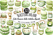 Cute Kawaii chibi matcha clipart, a Seasonal Illustration by Designking (Thumbnail 1 of 5)