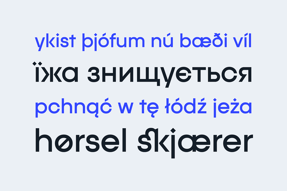 Quanty — geometric sans serif, a Sans Serif Font by Slava Antipov (Photo 7 of 12)