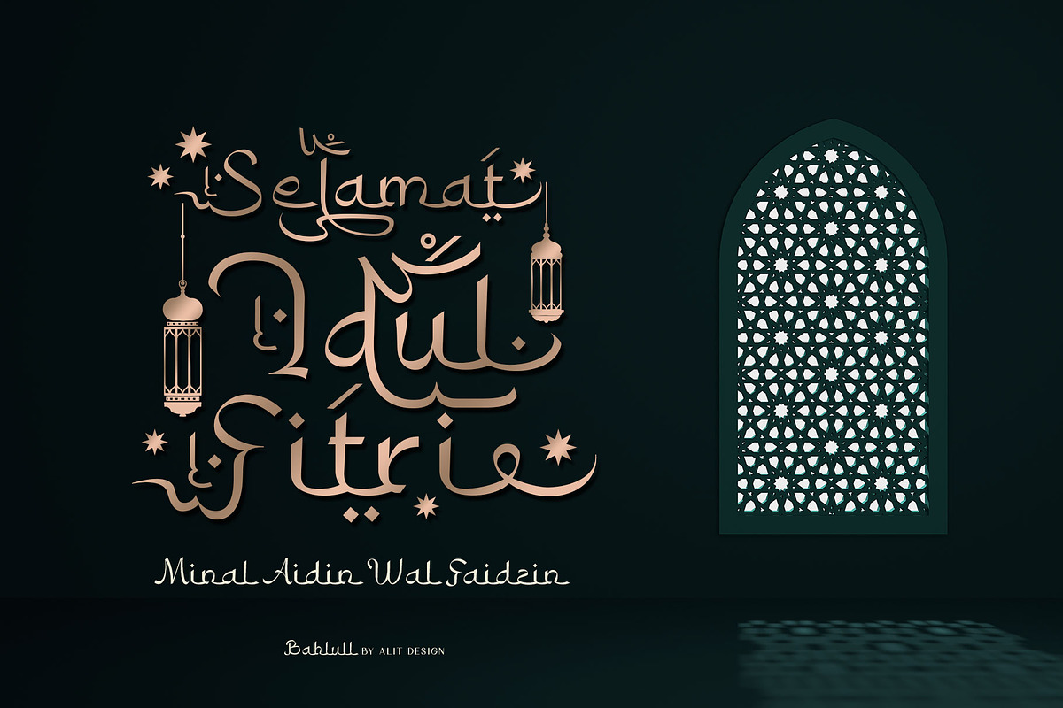 Bahlull Arabic Typeface, a Serif Font by alit design (Photo 13 of 17)