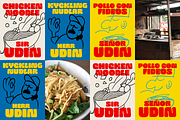 SG - NOXVILE Display Font, a Sans Serif Font by Studio Gulden (Thumbnail 13 of 15)