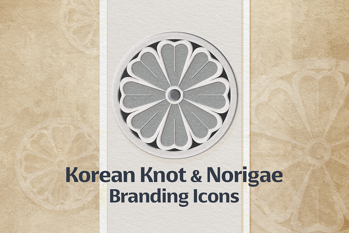 Korean Knot & Norigae Logo Icons, an Outline Icon by studio MoShie (Photo 1 of 5)
