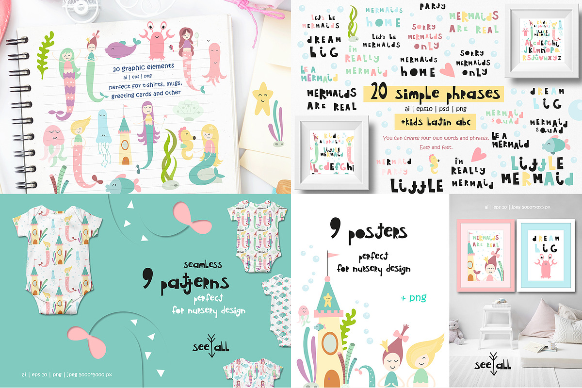 Big Kids Bundle Graphic & Patterns, an Animal Illustration by Nursery Art (Photo 13 of 15)