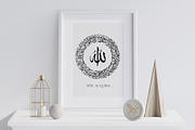 AL KURSI, Holy Quran, Islamic design, a Decorative Illustration by Artemieva Kateryna (Thumbnail 2 of 2)