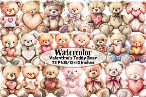 Watercolor Valentine's Teddy Bear, an Illustration by Design Market