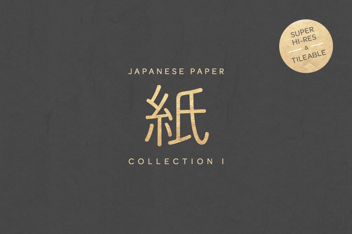 WASHI Japanese Papers 1, a Texture Graphic by Hanko Goods (Photo 1 of 10)