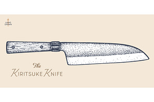 Butcher Knife. Hand drawn sketch