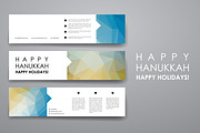 Hanukkah. 9 Banner Templates, a Brochure Template by Palau (Thumbnail 7 of 10)