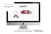Responsive WP Theme - Uppercase, a WordPress Template by Light Morango (Thumbnail 4 of 4)