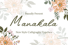 Manakala | New Style Calligraphy