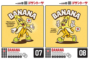 Banana Cute Retro Cartoon