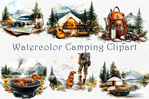 Watercolor Camping Clipart, a Sport Illustration by GalaDesign03