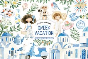 Greek Island Clipart Bundle, an Illustration by TatiMockup