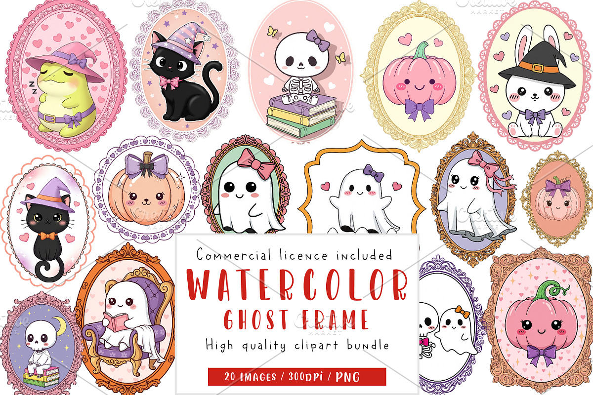 Cute Ghost Frame Sublimation Bundle, an Illustration by CreationArt (Photo 1 of 5)