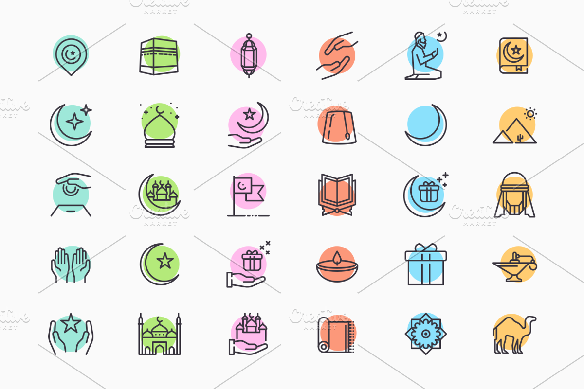 Ramadan Icon Bundle, an Icon by Amogh Design (Photo 10 of 14)