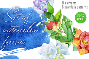 Freesia. Watercolor collection, a Decorative Illustration by Watercolor fantasy