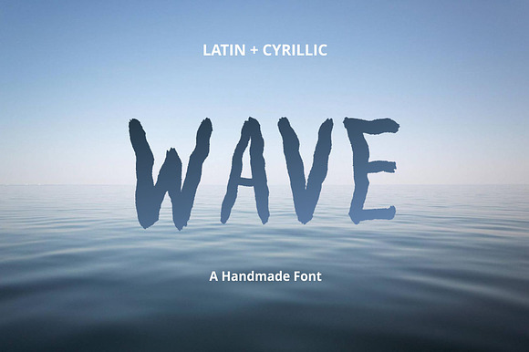 Wave preview 8