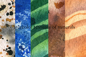 Watercoolor Textures Of Minerals