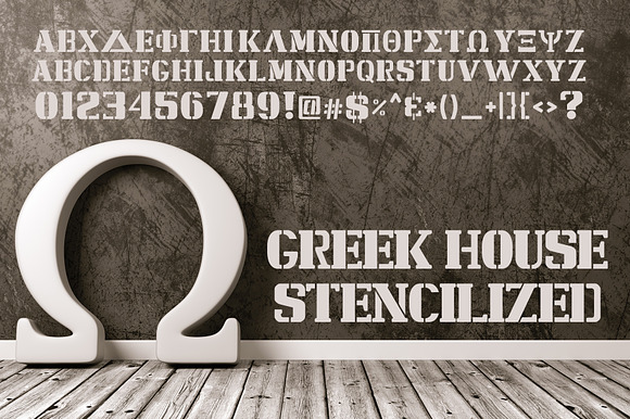 Stencilized Greek Font preview 7