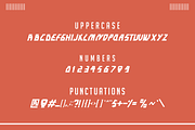 Gercep modern sansserif font, a Sans Serif Font by VectorCraft (Thumbnail 3 of 4)