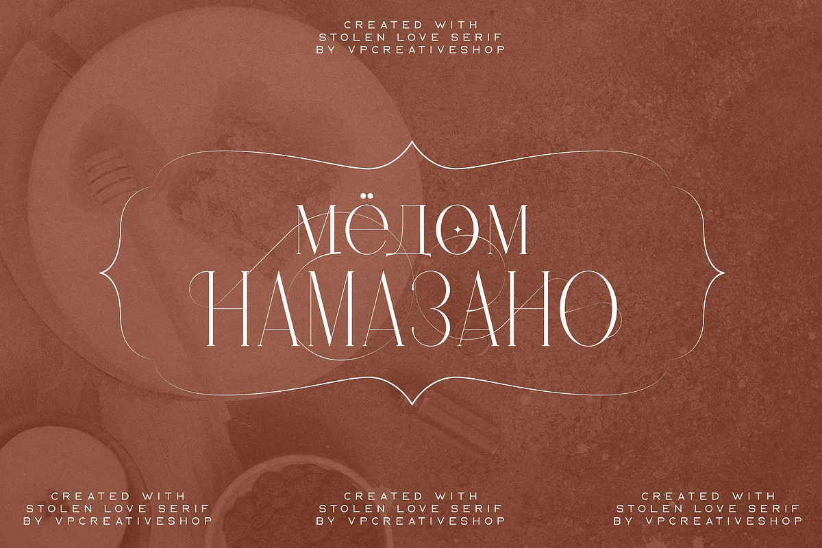 Stolen Love - Elegant serif typeface, a Serif Font by VP Fonts (Photo 26 of 34)