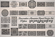 Decorative Mandala Panel Vector Set, a Decorative Illustration by Designer_Momina (Thumbnail 1 of 21)