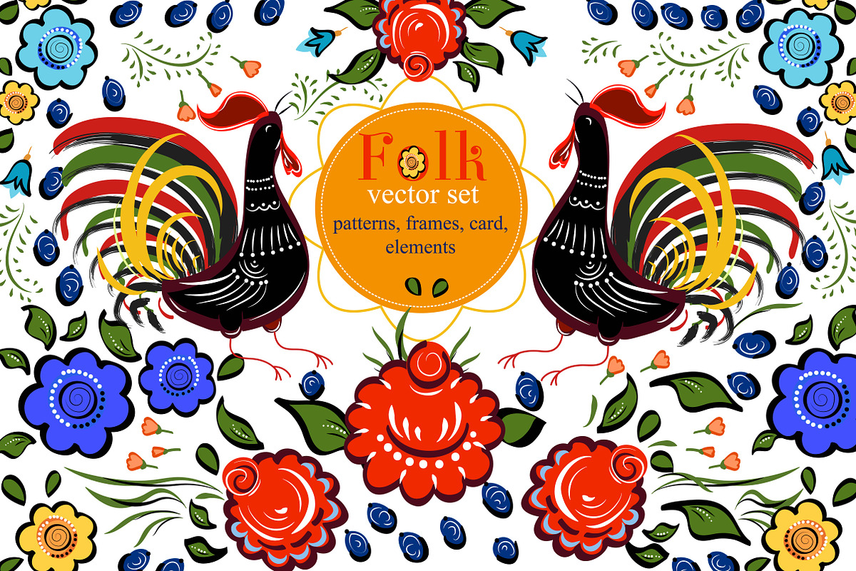 Folk vector set, a Pattern Graphic by Julycolor (Photo 1 of 3)