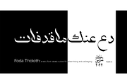 Foda Tholoth Font, a Font by Foda Foundry (Thumbnail 3 of 7)