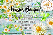 Daisies Bouquet Clipart Watercolor, a Decorative Illustration by Download Graphic Art (Thumbnail 1 of 8)