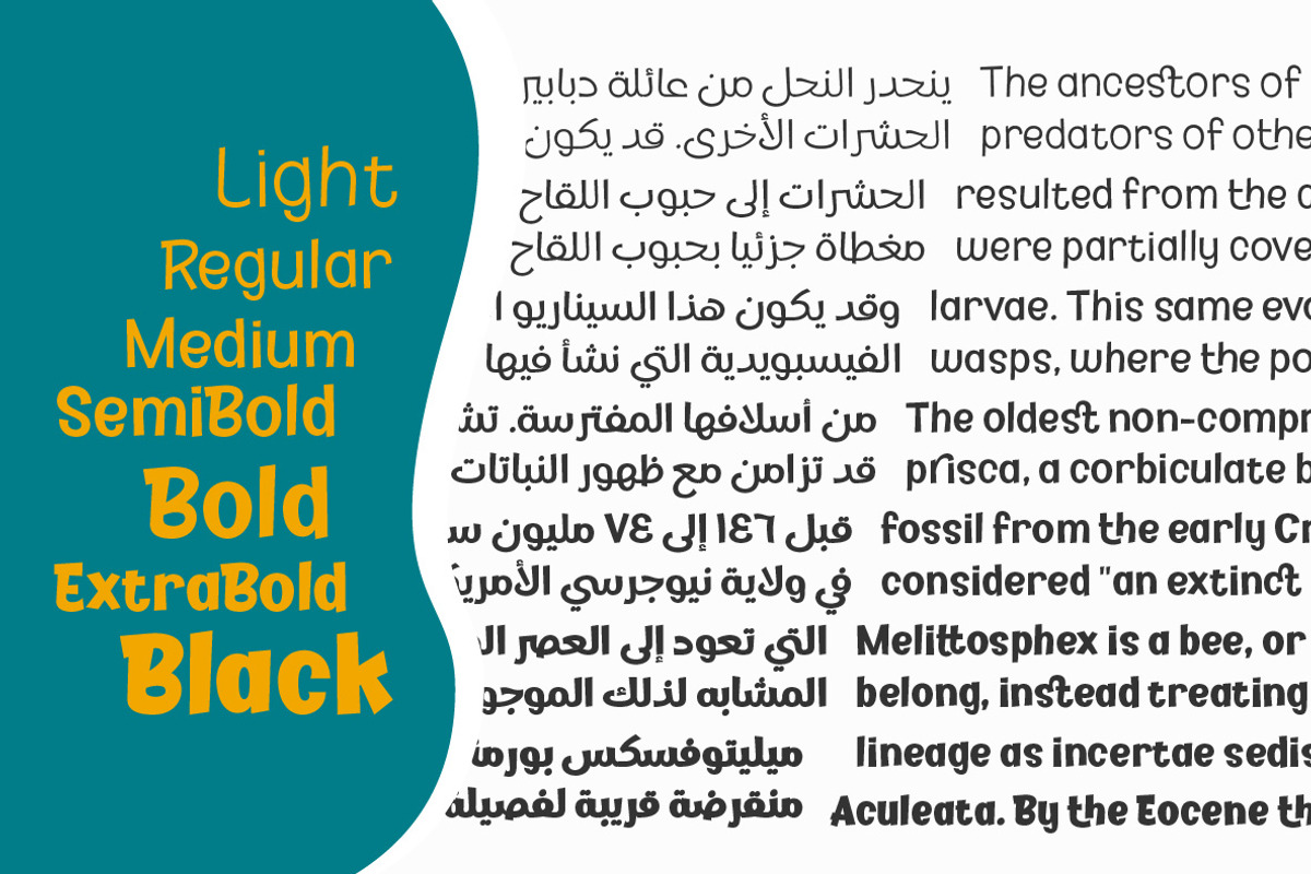 Kidzhood Arabic - Playful font, a Script Font by Namela Studio (Photo 4 of 7)