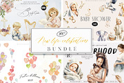 New life celebrations - bundle, a Decorative Illustration by Sunshine Art (Thumbnail 1 of 5)