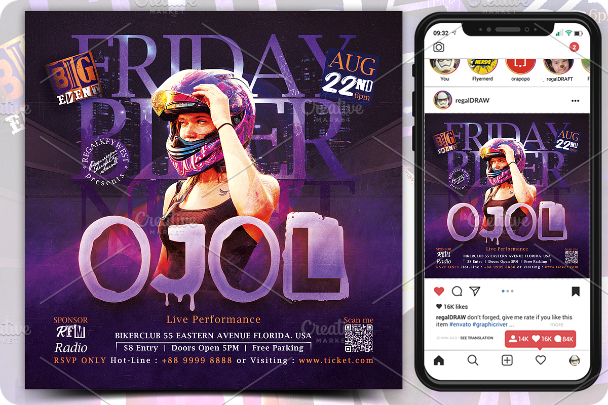 Club Event Flyer, a Flyer Template by regalDRAW (Photo 2 of 4)