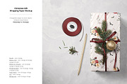 Christmas Decor & Wrapping Mockup, a Packaging Mockup by creatsy5 (Thumbnail 17 of 26)