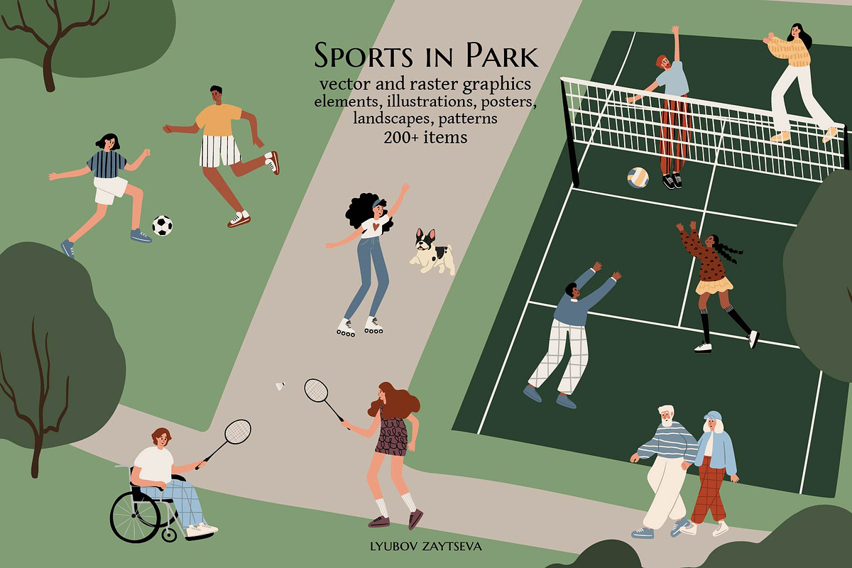 Sports in Park, People Illustration, a Sport Illustration by LyubovZaytseva (Photo 1 of 20)