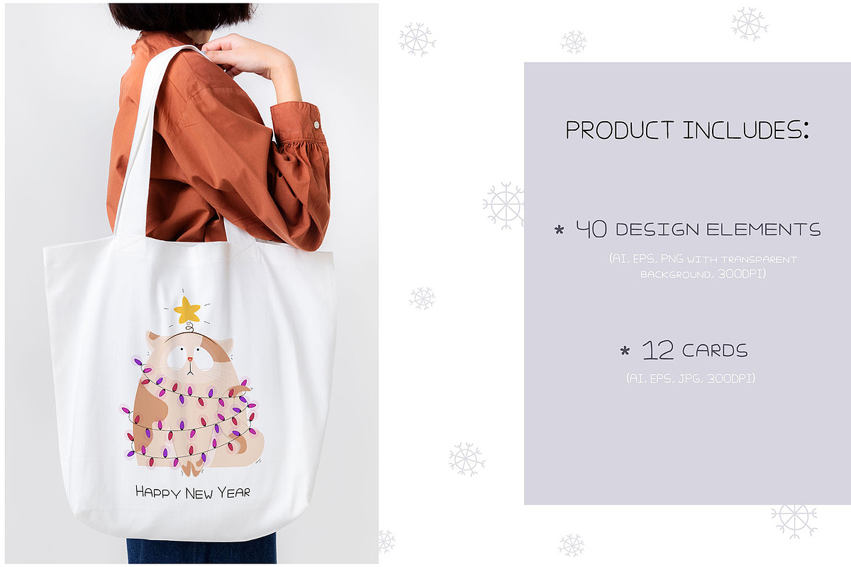 Christmas Cats., an Illustration by Julia Martyshkina (Photo 2 of 8)