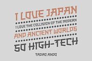 Akisa Faux Japanese Font, a Font by twinstd (Thumbnail 4 of 10)