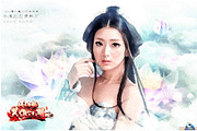 Lovely Watercolor Effect Actions, an Action Add-On by JasGraphicTools (Thumbnail 6 of 36)