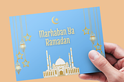 Printable Ramadan Greeting Cards, a Card Template by DesignTreasureID (Thumbnail 7 of 9)